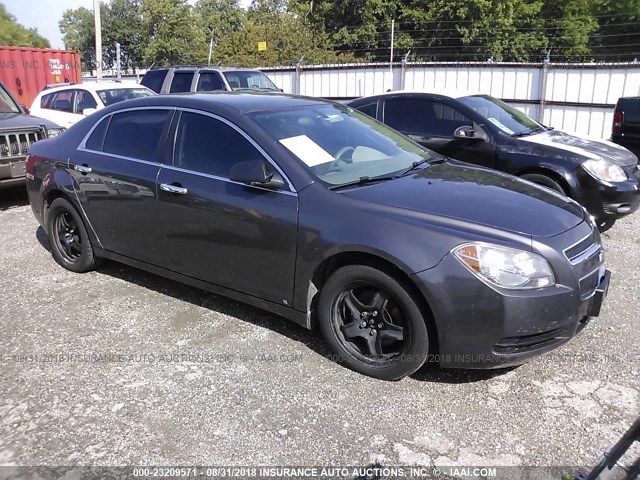 1G1ZA5E09A4110901 - 2010 CHEVROLET MALIBU LS Boz foto 1