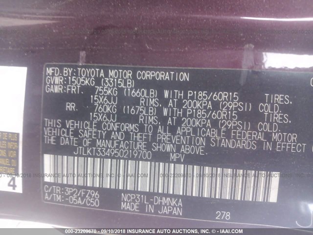 JTLKT334950219700 - 2005 TOYOTA SCION XB Lila Foto 9