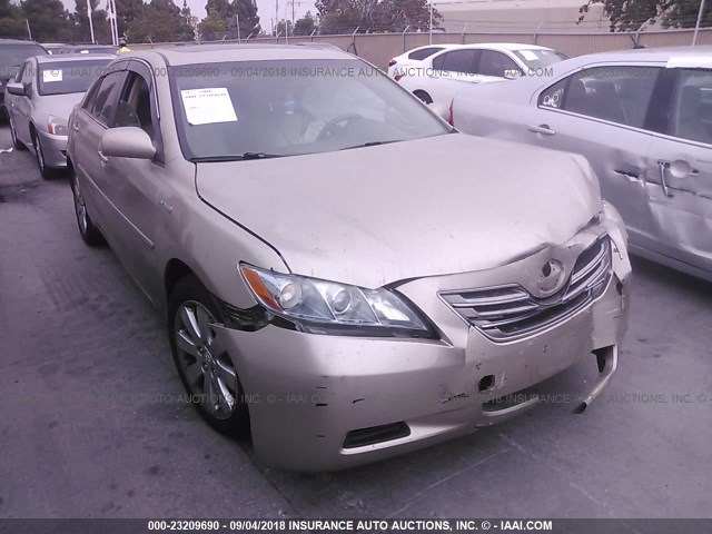 JTNBB46K073032812 - 2007 TOYOTA CAMRY NEW GENERAT HYBRID GOLD photo 1