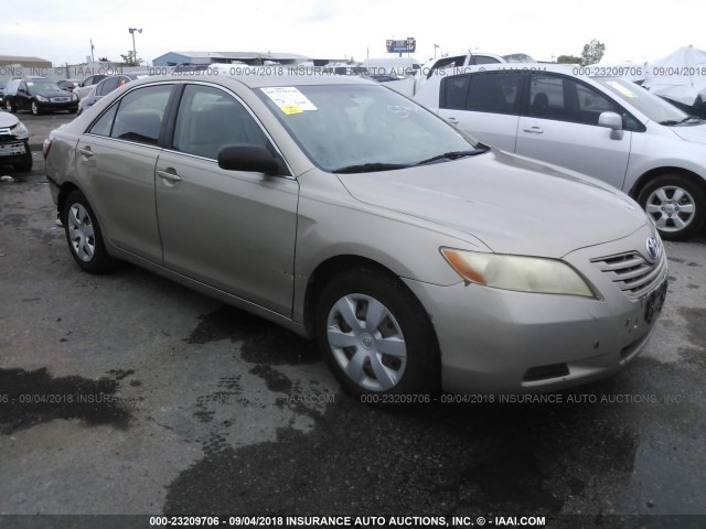 4T1BK46KX8U069636 - 2008 TOYOTA CAMRY LE/XLE/SE Алтын фото 1