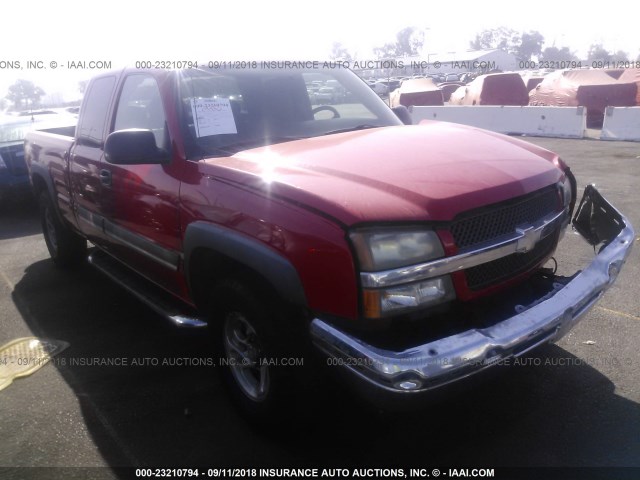 2GCEK19T941275895 - 2004 CHEVROLET SILVERADO K1500 RED photo 1