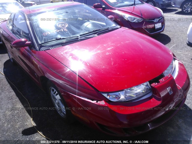 1G8ZY1270XZ237698 - 1999 SATURN SC2 RED photo 1