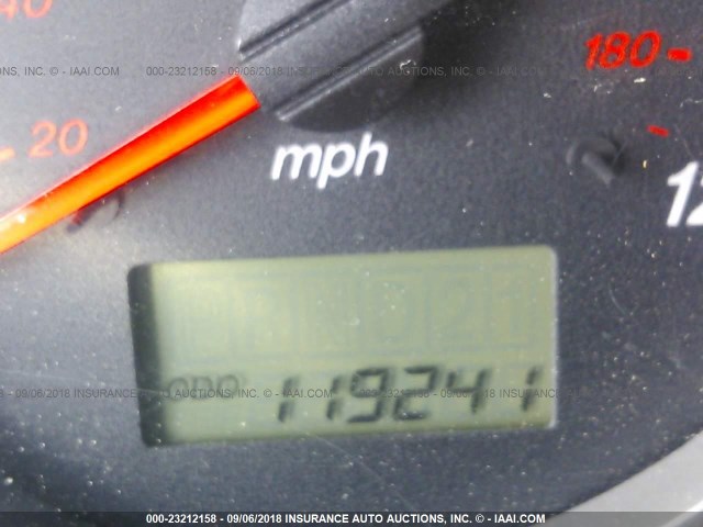 4F2YZ92B14KM10764 - 2004 MAZDA TRIBUTE DX 勃艮第红 照片 7