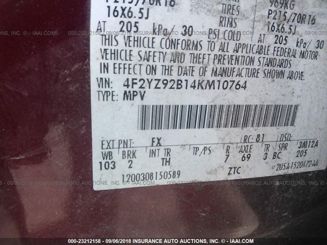 4F2YZ92B14KM10764 - 2004 MAZDA TRIBUTE DX 勃艮第红 照片 9