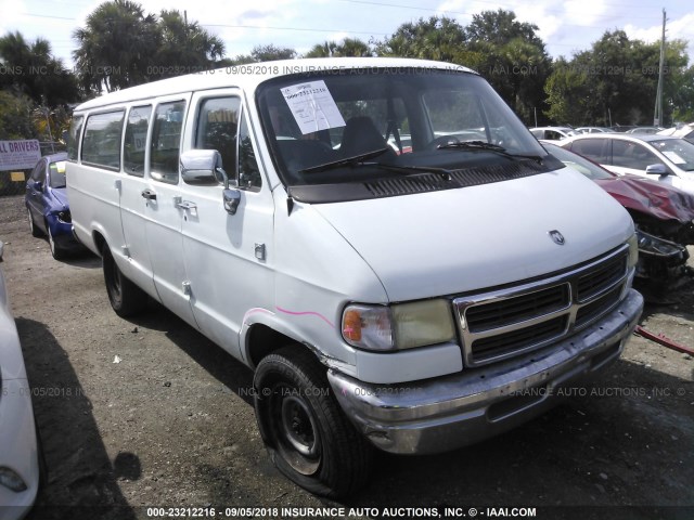 2B5WB35Z4TK107903 - 1996 DODGE RAM WAGON B3500 WHITE photo 1