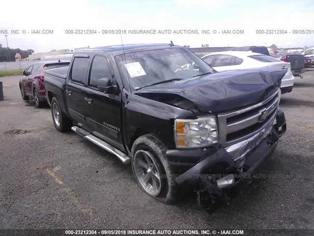 3GCEC13J57G510681 - 2007 CHEVROLET SILVERADO C1500 CREW CAB BLACK photo 1