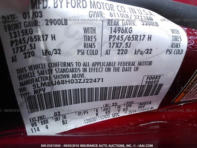 5LMEU68H03ZJ22471 - 2003 LINCOLN AVIATOR 红色 照片 9