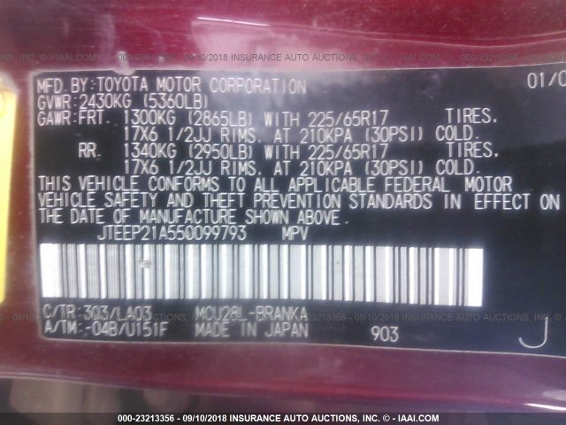 JTEEP21A550099793 - 2005 TOYOTA HIGHLANDER LIMITED MAROON photo 9