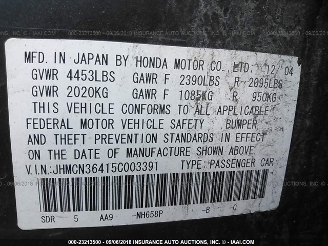 JHMCN36415C003391 - 2005 HONDA ACCORD HYBRID GRAY photo 9