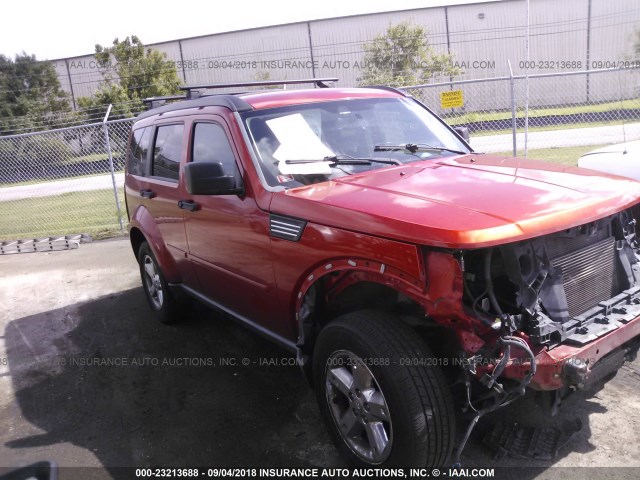 1D8GU58K98W248408 - 2008 DODGE NITRO SLT ORANGE photo 1