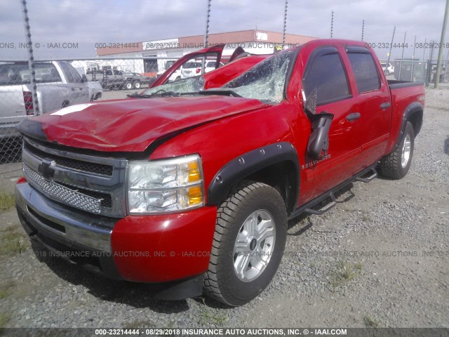 3GCEK13C09G153918 - 2009 CHEVROLET SILVERADO K1500/K1500 LS RED photo 2