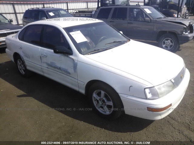 4T1GB11E9SU008369 - 1995 TOYOTA AVALON XLS WHITE photo 1