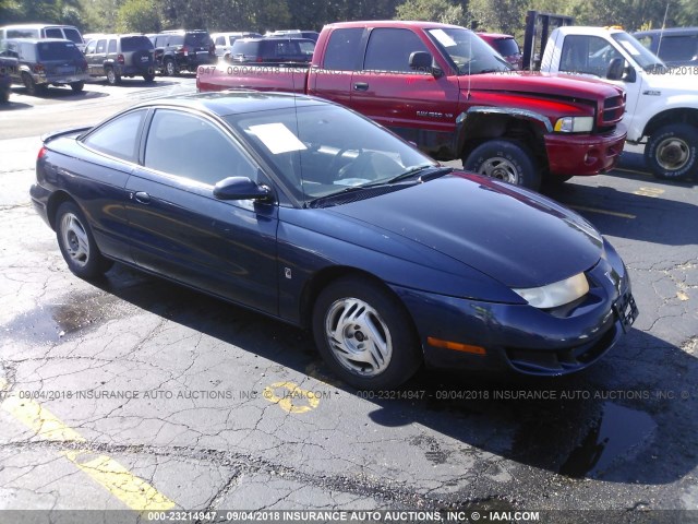 1G8ZH1276WZ138768 - 1998 SATURN SC2 BLUE photo 1