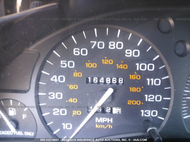 1G8ZH1276WZ138768 - 1998 SATURN SC2 BLUE photo 7