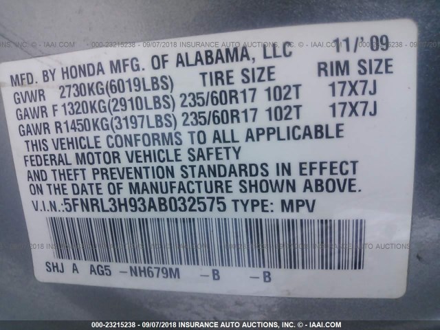 5FNRL3H93AB032575 - 2010 HONDA ODYSSEY TOURING Light Blue photo 9