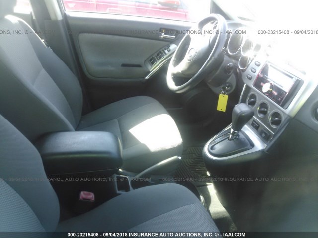 2T1KR32E36C582442 - 2006 TOYOTA COROLLA MATRIX XR 蓝色 照片 5