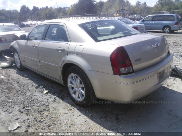 2C3KA53G17H629191 - 2007 CHRYSLER 300 TOURING GOLD photo 3