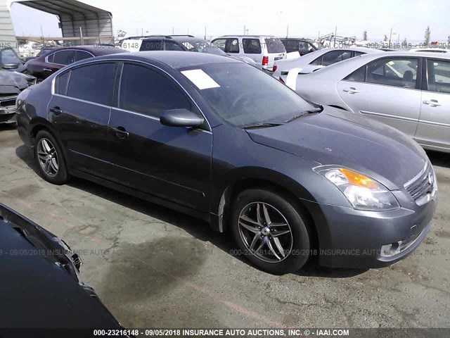 1N4AL21EX8N423643 - 2008 NISSAN ALTIMA 2.5/2.5S GRAY photo 1