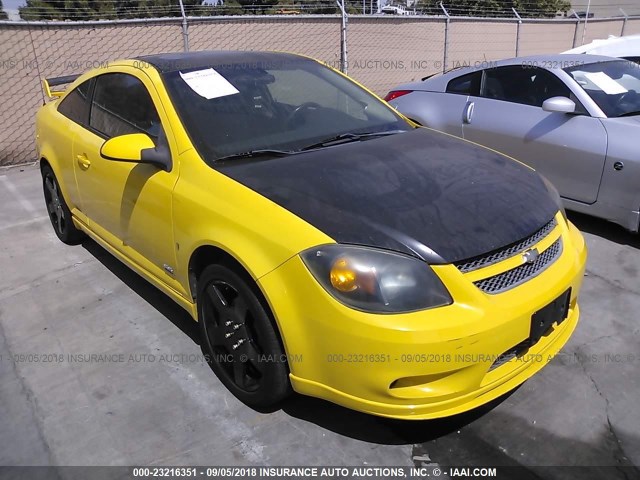 1G1AP14P267688346 - 2006 CHEVROLET COBALT SS SUPERCHARGED YELLOW photo 1