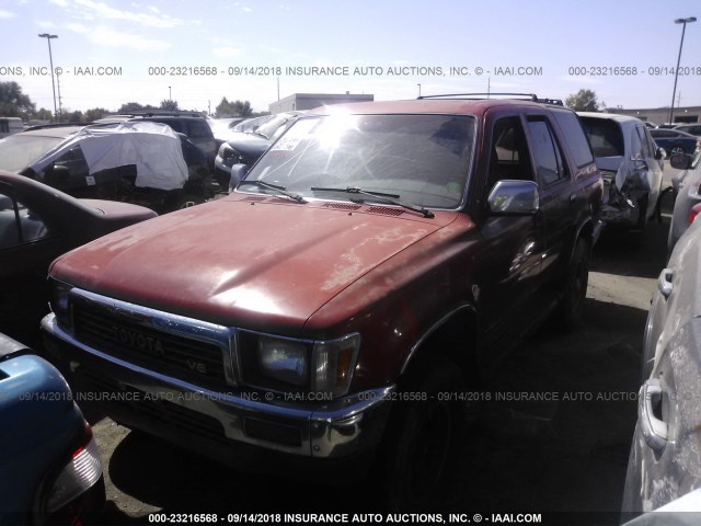 JT3VN39W7L0023302 - 1990 TOYOTA 4RUNNER VN39 SR5 红色 照片 2