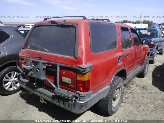 JT3VN39W7L0023302 - 1990 TOYOTA 4RUNNER VN39 SR5 红色 照片 4