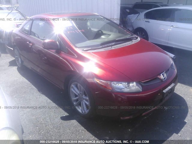 2HGFG21528H700297 - 2008 HONDA CIVIC SI BURGUNDY photo 1