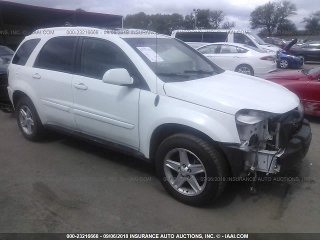 2CNDL73F066019192 - 2006 CHEVROLET EQUINOX LT WHITE photo 1