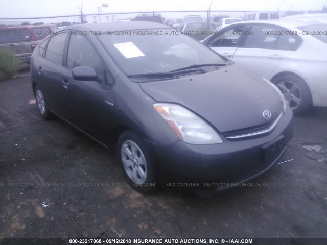 JTDKB20U683297190 - 2008 TOYOTA PRIUS GRAY photo 1