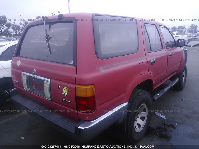 JT3VN29V3S0053283 - 1995 TOYOTA 4RUNNER VN29 SR5 RED photo 4