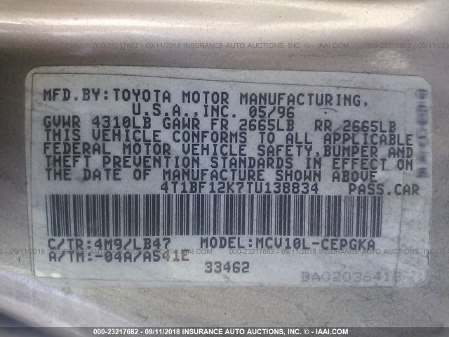 4T1BF12K7TU138834 - 1996 TOYOTA CAMRY LE/XLE/SE Алтын фото 9