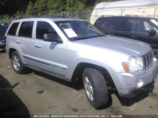 1J8HR58N17C537208 - 2007 JEEP GRAND CHEROKEE LIMITED SILVER photo 1