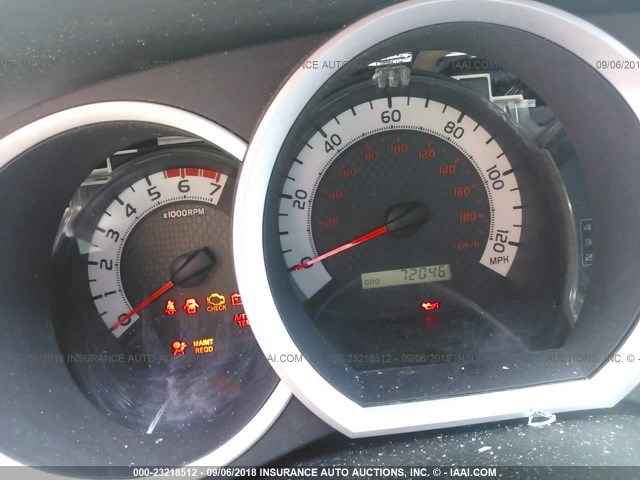 3TMLU4EN5EM154947 - 2014 TOYOTA TACOMA DOUBLE CAB თეთრი ფოტო 7