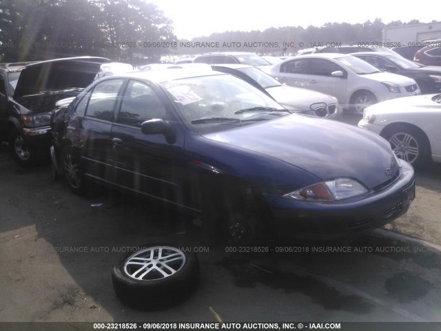 1G1JC524327232054 - 2002 CHEVROLET CAVALIER CNG BLUE photo 1