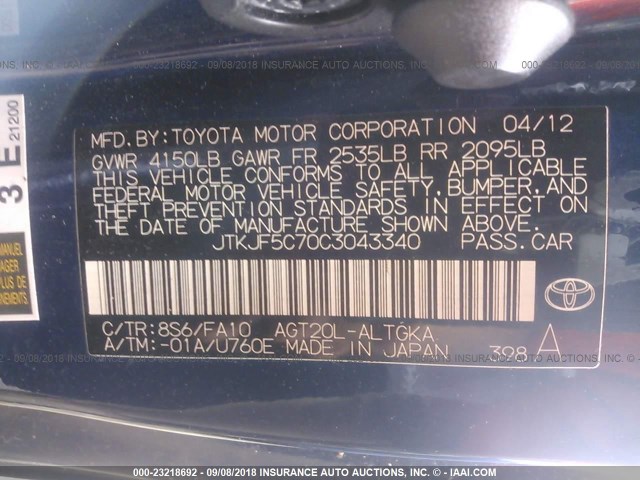 JTKJF5C70C3043340 - 2012 TOYOTA SCION TC 蓝色 照片 9