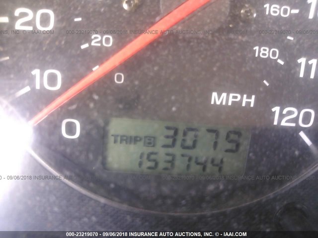 4S3BH675247622599 - 2004 SUBARU LEGACY OUTBACK AWP 白色 照片 7