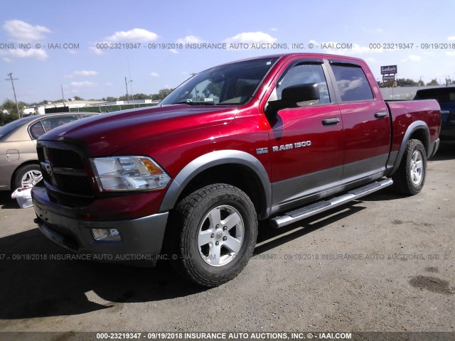 1C6RD7LTXCS348074 - 2012 DODGE RAM 1500 SLT MAROON photo 2