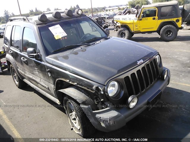 1J4GL38K45W575634 - 2005 JEEP LIBERTY RENEGADE BLACK photo 1
