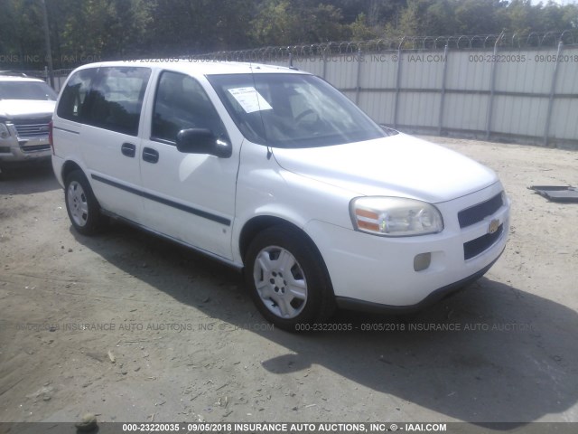 1GNDU23167D166779 - 2007 CHEVROLET UPLANDER LS WHITE photo 1