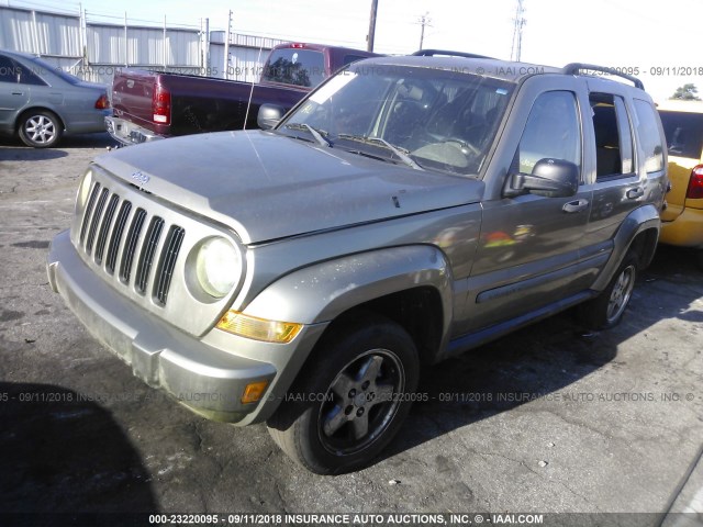 1J4GK38K55W643023 - 2005 JEEP LIBERTY RENEGADE GOLD photo 2