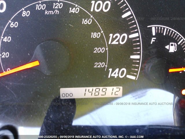 4T1BE32K25U571124 - 2005 TOYOTA CAMRY LE/XLE/SE 白色 照片 7