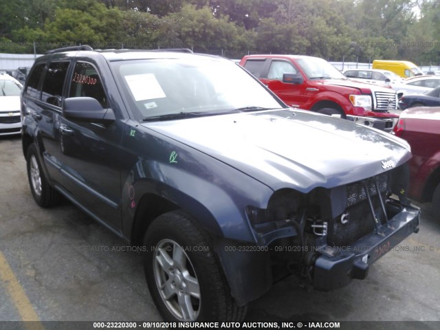 1J8GR48KX7C514425 - 2007 JEEP GRAND CHEROKEE LAREDO/COLUMBIA/FREEDOM 蓝色 照片 1