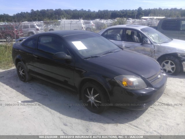 1G1AK15F567714457 - 2006 CHEVROLET COBALT LS BLACK photo 1