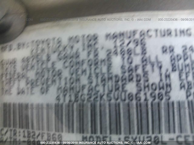 4T1BG22K5VU061905 - 1997 TOYOTA CAMRY CE/LE/XLE 米色 照片 9