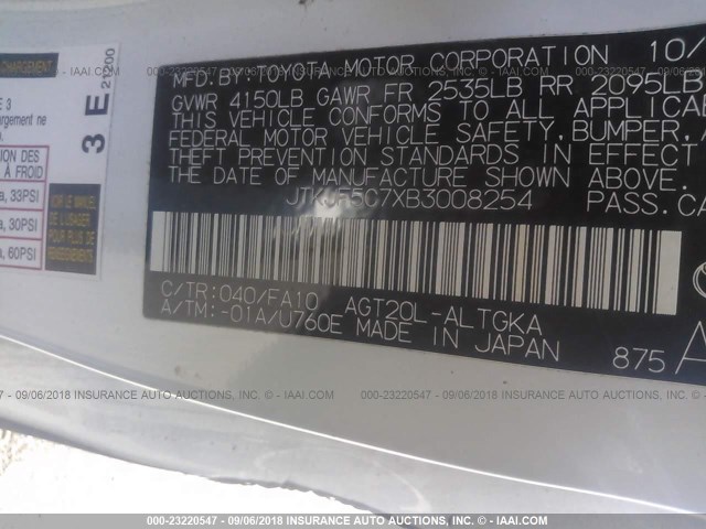 JTKJF5C7XB3008254 - 2011 TOYOTA SCION TC 紫色 照片 9