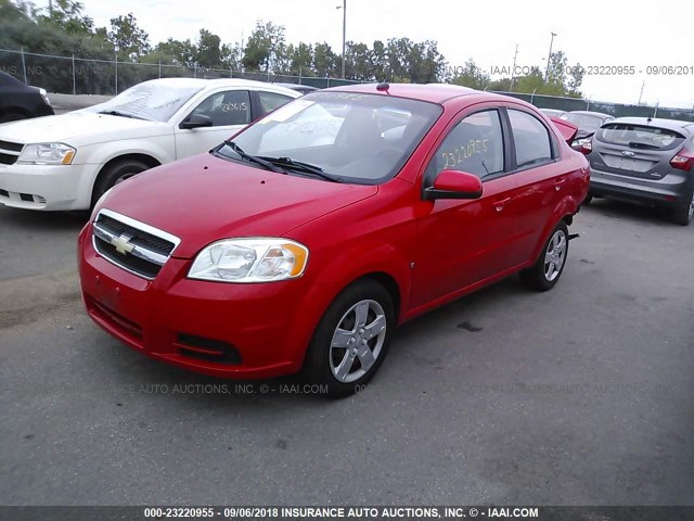KL1TD56E39B659636 - 2009 CHEVROLET AVEO LS/LT 红色 照片 2