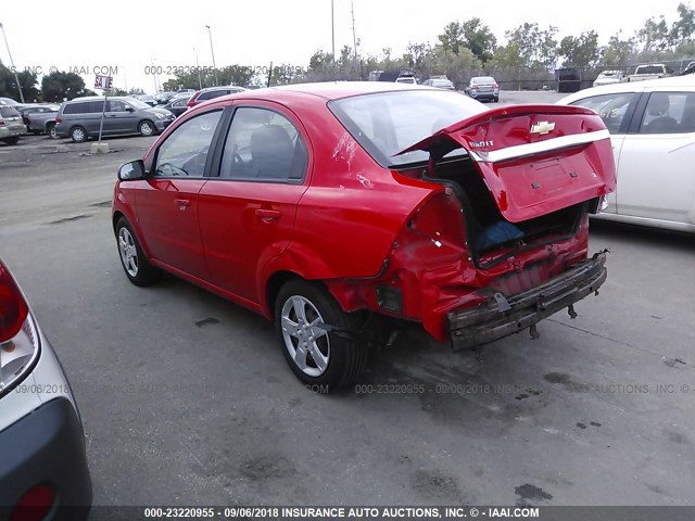 KL1TD56E39B659636 - 2009 CHEVROLET AVEO LS/LT 红色 照片 3