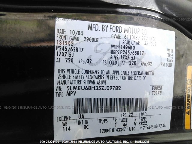 5LMEU68H35ZJ09782 - 2005 LINCOLN AVIATOR BLACK photo 9