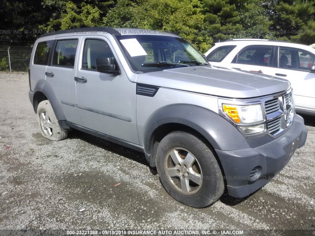 1D8GU28KX8W189674 - 2008 DODGE NITRO SXT SILVER photo 1