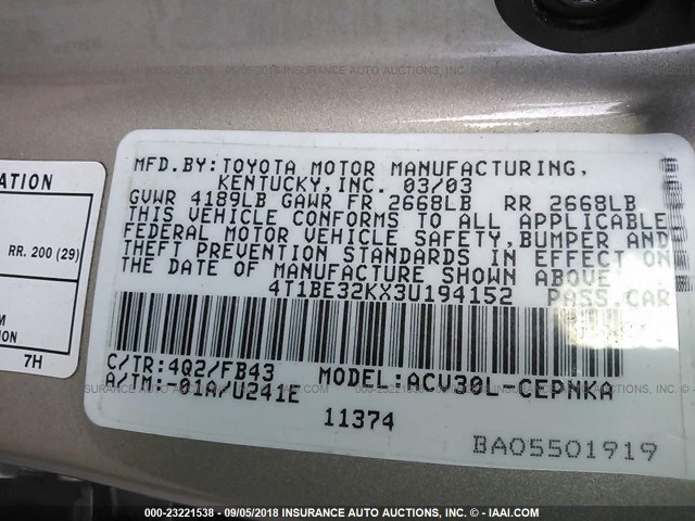 4T1BE32KX3U194152 - 2003 TOYOTA CAMRY LE/XLE/SE 棕色 照片 8
