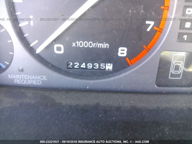 JH4KA7670NC008607 - 1992 ACURA LEGEND LS WHITE photo 7